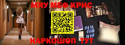 mdpv Заволжье