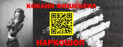 mdpv Заволжье