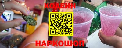 mdpv Заволжье
