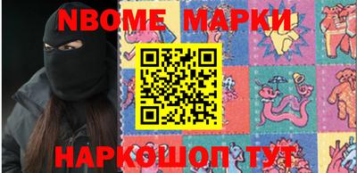 а пвп мука Заводоуковск