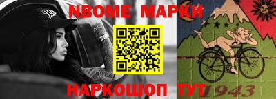 mdpv Заволжье
