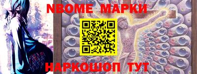 mdpv Заволжье