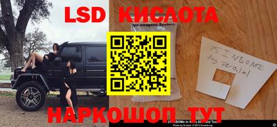 а пвп мука Заводоуковск