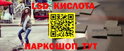 mdpv Заволжье