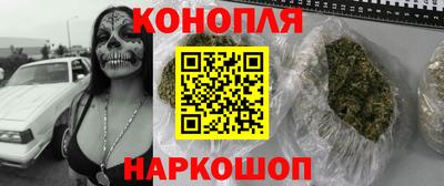 mdpv Заволжье
