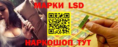 mdpv Заволжье