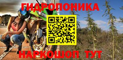 mdpv Заволжье