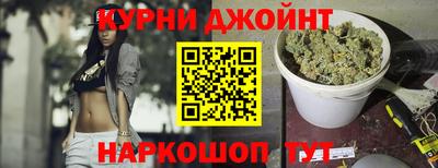 mdpv Заволжье