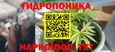 mdpv Заволжье