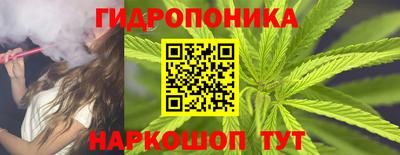 а пвп мука Заводоуковск