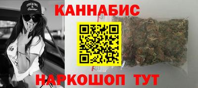 mdpv Заволжье