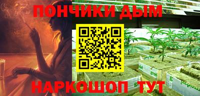 героин Жуковский