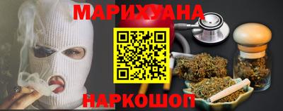mdpv Заволжье
