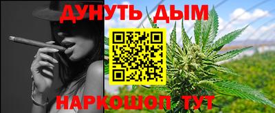 а пвп мука Заводоуковск