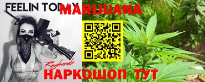 а пвп мука Заводоуковск