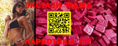 героин Жуковский