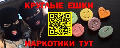 а пвп мука Заводоуковск