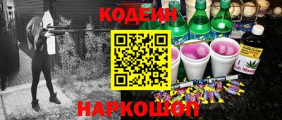 героин Жуковский