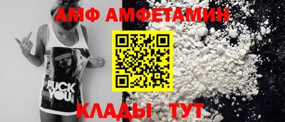 mdpv Заволжье