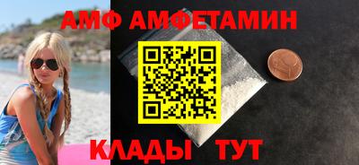 а пвп мука Заводоуковск