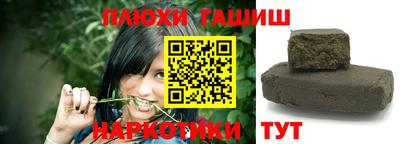 а пвп мука Заводоуковск