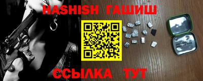 mdpv Заволжье