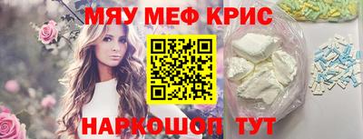 mdpv Заволжье