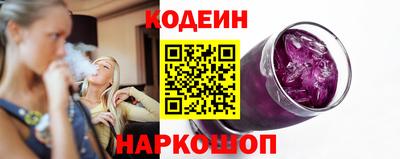 а пвп мука Заводоуковск